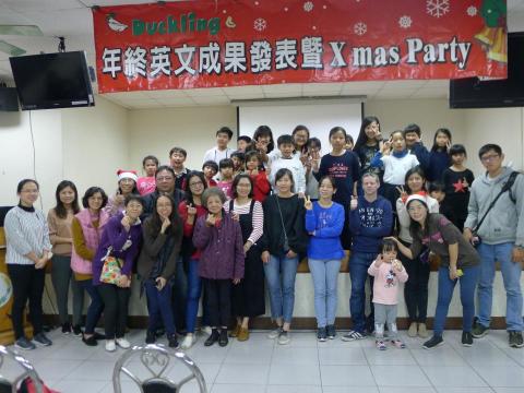 Jamie Hung - 191221 Christmas Party