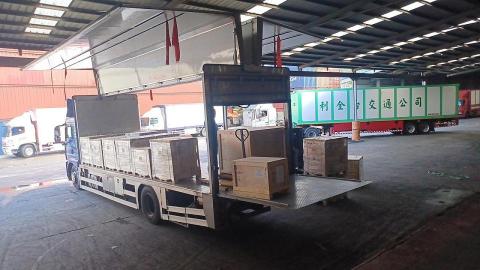 舒騰國際有限公司 - 