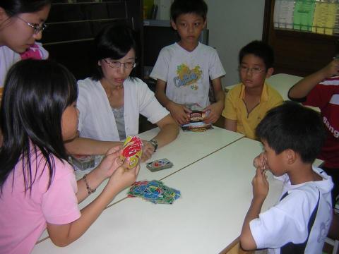 Jamie Hung - 080927 UNO Card Game