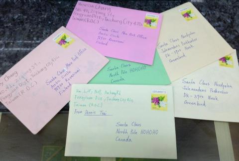 Jamie Hung - 161122 Letters to Santa