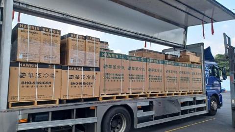 舒騰國際有限公司 - 