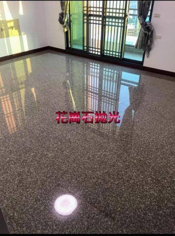台中立澄清潔公司 - #花崗石拋光#立澄清潔
預約專線0966-823-168