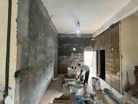 禾豐工程行 -  禾豐工程行 -