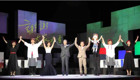 楊岱璇 - 謝謝大家收看 舞台劇梳化