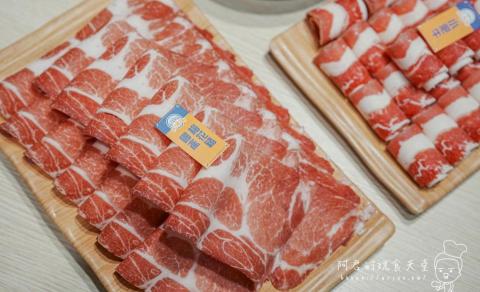 阿君的玩食天堂 - 