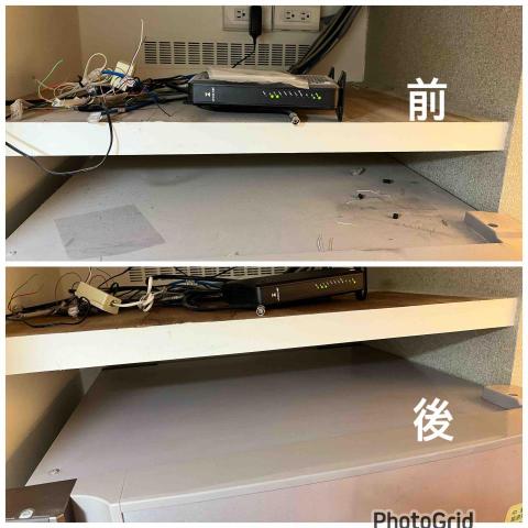 三隻浣熊清潔有限公司 - 