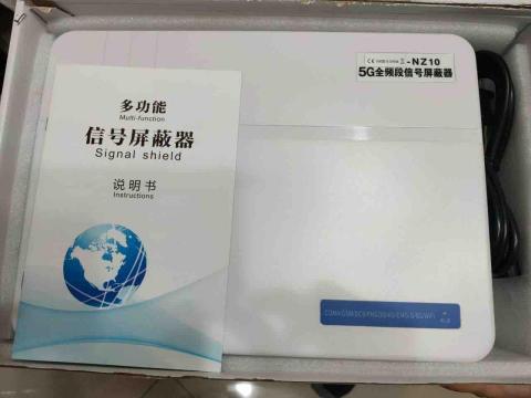 東科徵信顧問公司 - 