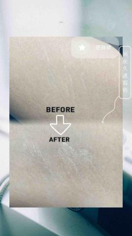 小儀美容工作室 - 