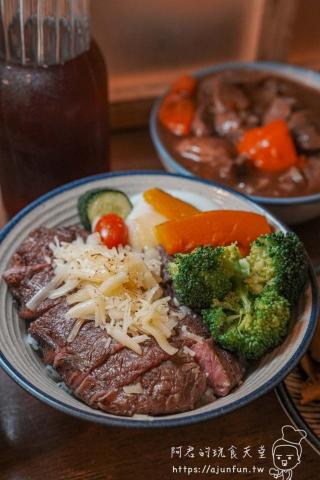 阿君的玩食天堂 - 