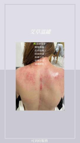 小儀美容工作室 - 