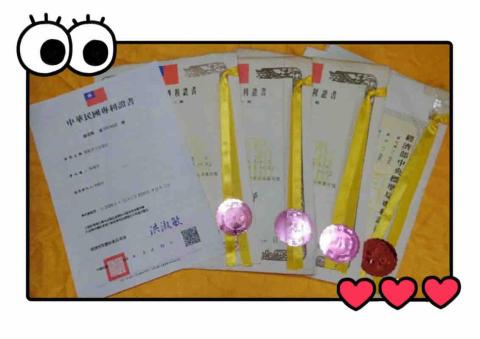 發明家＂解決方案＂討論會、研發會 - 專利證書一堆，要多少有多少。萬事萬物皆可升級申請專利，只要您想要協助您取得專利證書！要幾張都可以！