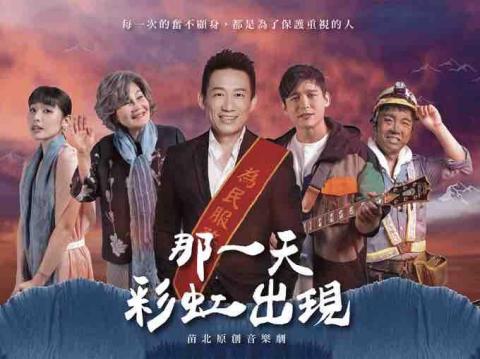 楊岱璇 - 舞台劇梳化