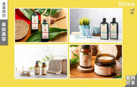 ShineTo有效行銷_Miya  - 商品攝影 ShineTo有效行銷_Miya  - 商品攝影