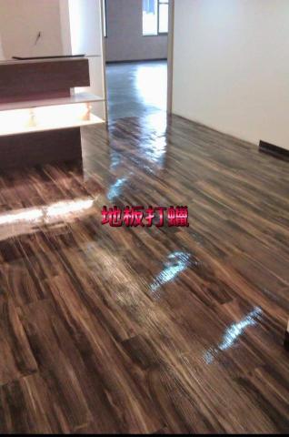 台中立澄清潔公司 - #塑膠地板上蠟#立澄清潔
預約專線0966-823-168