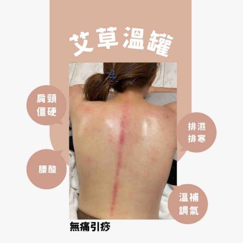 小儀美容工作室 - 