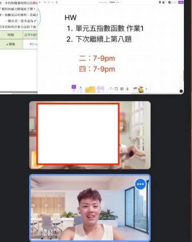 吳星毅 - 台中女中