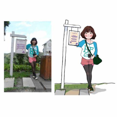 阿眞繪圖工作室 - 單人全身似顏繪（Q版）