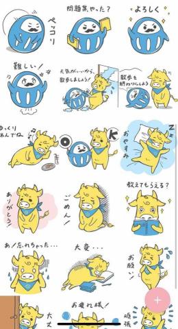 Linn.S.J -  Linn.S.J -