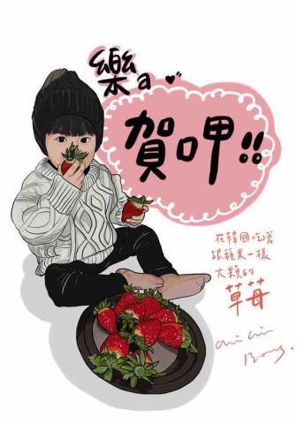 Chi Chi Bros - 人像圖