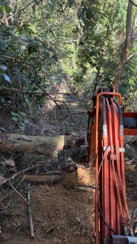 森活空間企業社 - 