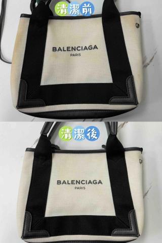 Good mood專業鞋包洗護 - 帆布包混搭皮革最怕染色的問題
碰到水後曬乾也容易泛黃
心愛的包包交給我吧