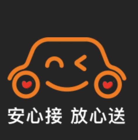 提供夜間兼職服務的專家謝玲