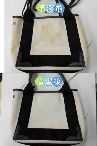 Good mood專業鞋包洗護 - 