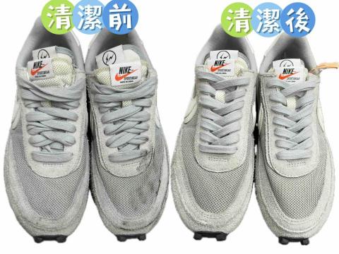 Good mood專業鞋包洗護 - 鞋面沾到機油～經過洗護後又可以乾凈的穿出門了喔