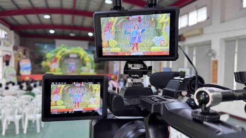 宇犬科技多媒體工作室 -  宇犬科技多媒體工作室 -