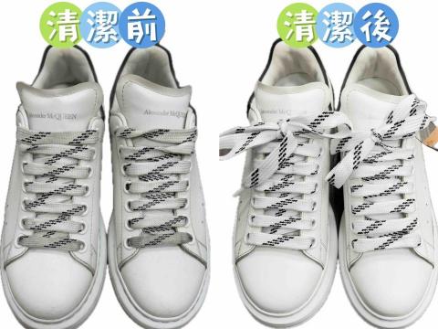 Good mood專業鞋包洗護 - 