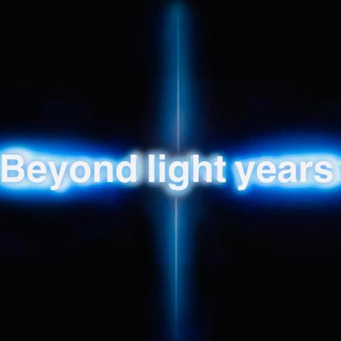 提供ar服務的專家Romeo 