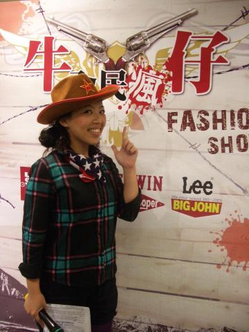 Nicki - 活動/走秀主持