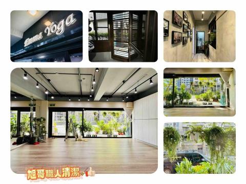 旭哥職人專業清潔 - 