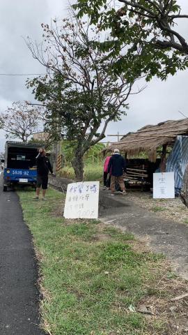 傑生經絡按摩到府服務 - 台東擺攤