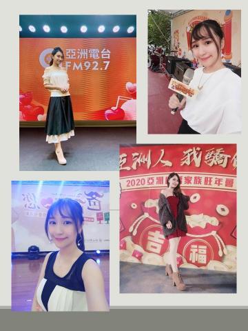 [尾牙/婚禮/活動主持人] DJ小盈 - 