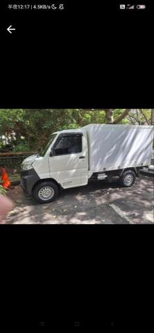 白帥帥個人搬家 - 