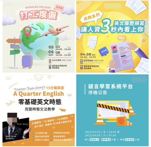 June Kao - 【資訊設計/社群圖文設計】