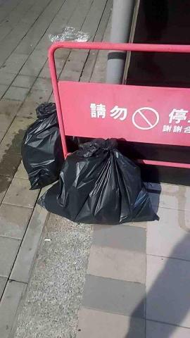 賈宇翔 - 