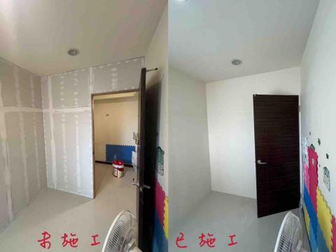 好工人油漆團隊 - 隔間