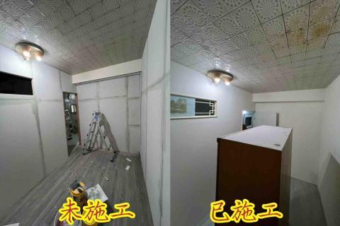 好工人油漆團隊 - 