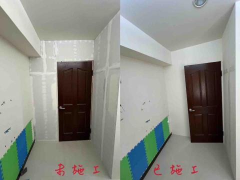 好工人油漆團隊 - 隔間