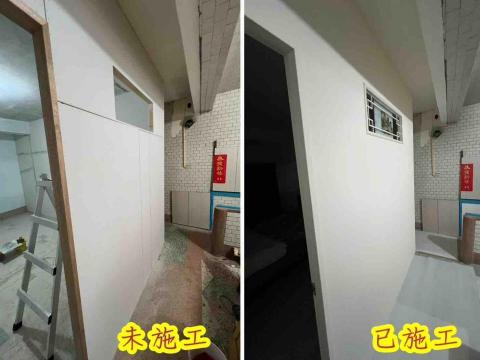 好工人油漆團隊 - 