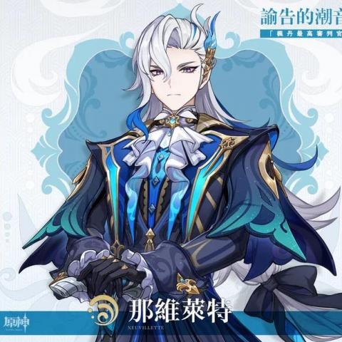 提供代打服務的專家啊不啦
