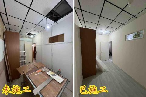 好工人油漆團隊 - 