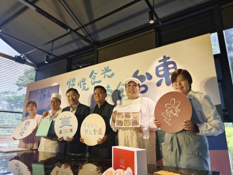 傾愛(樂團表演/婚禮主持/婚禮顧問/春酒尾牙) - 台東食品展前記者會 傾愛(樂團表演/婚禮主持/婚禮顧問/春酒尾牙) - 台東食品展前記者會