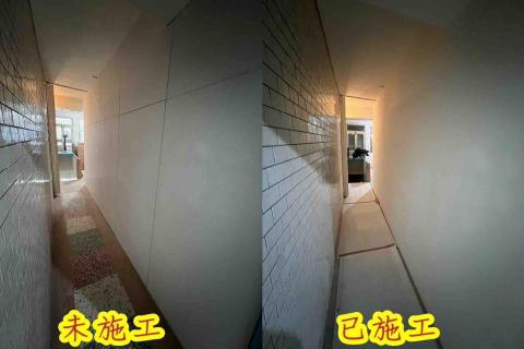 好工人油漆團隊 - 