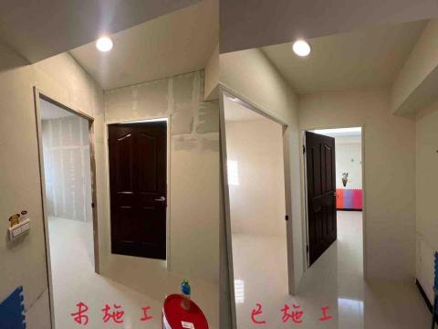 好工人油漆團隊 - 隔間