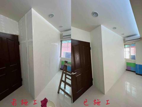 好工人油漆團隊 - 隔間