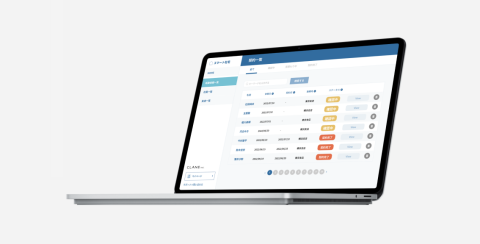 賴映彤 - web app 設計 （B to B）