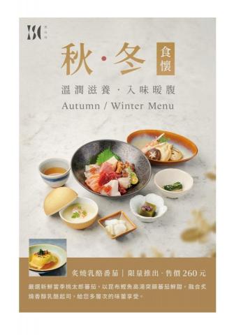 studio one 攝影工作室 - 